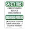 Signmission OSHA Sign, Carelessness Joblessness Bilingual, 14in X 10in Rigid Plastic, 10" W, 14" L, Landscape OS-SF-P-1014-L-10753 - alternate 1